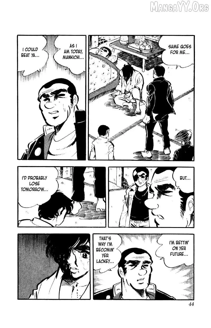 Otoko Ippiki Gaki Daisho Chapter 74 page 15