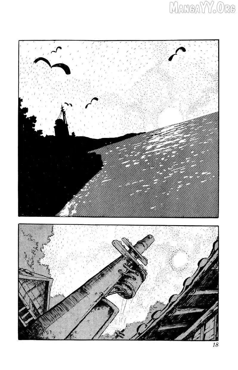Otoko Ippiki Gaki Daisho Chapter 73 page 18