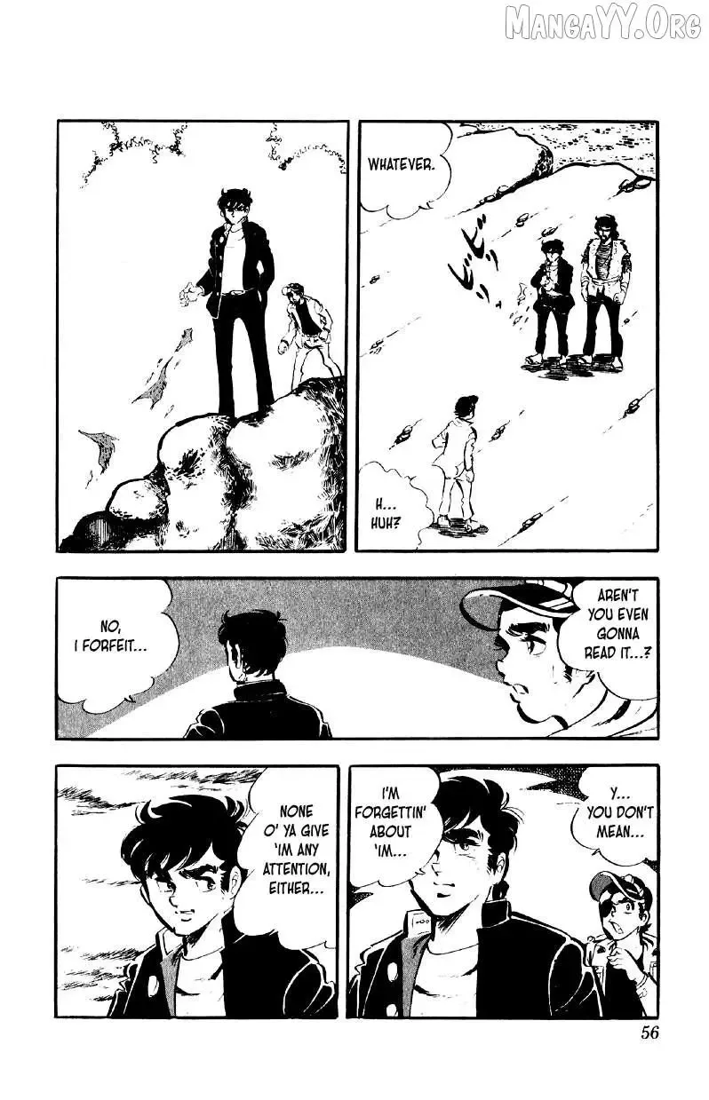 Otoko Ippiki Gaki Daisho Chapter 75 page 2