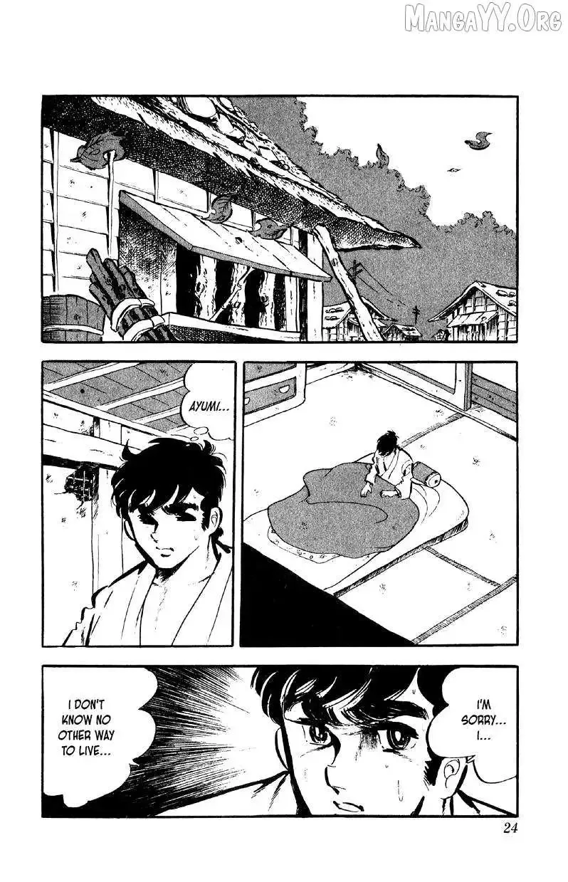 Otoko Ippiki Gaki Daisho Chapter 73 page 24