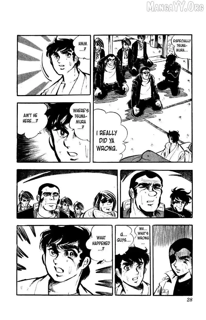 Otoko Ippiki Gaki Daisho Chapter 73 page 28