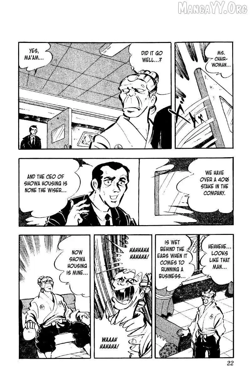 Otoko Ippiki Gaki Daisho Chapter 73 page 22