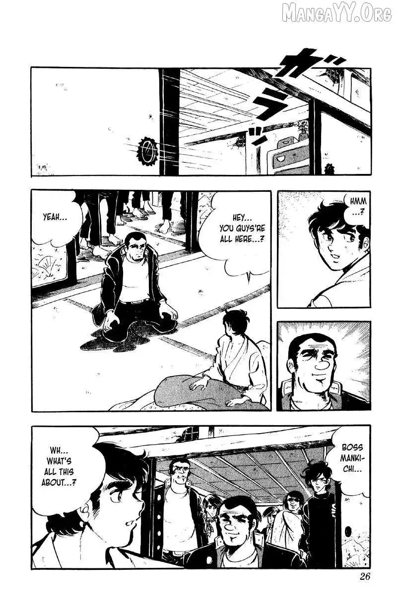 Otoko Ippiki Gaki Daisho Chapter 73 page 26
