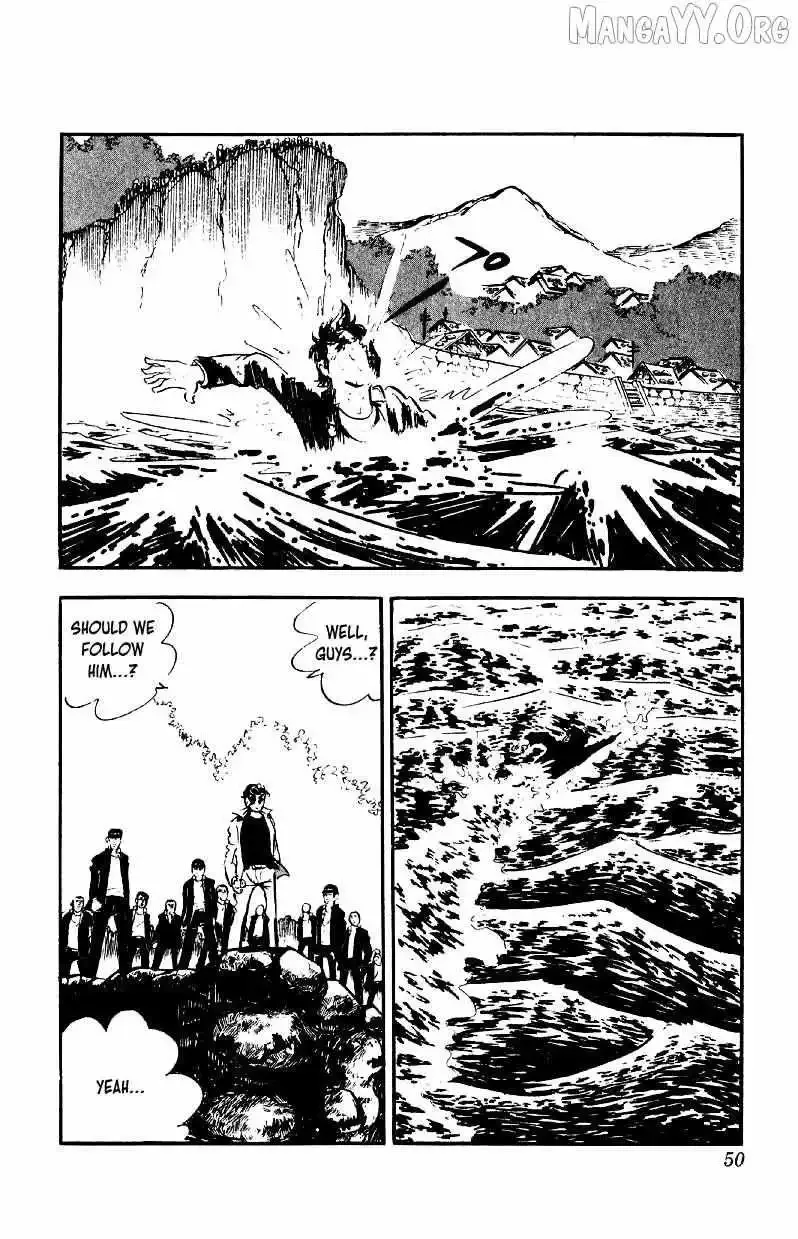 Otoko Ippiki Gaki Daisho Chapter 74 page 20