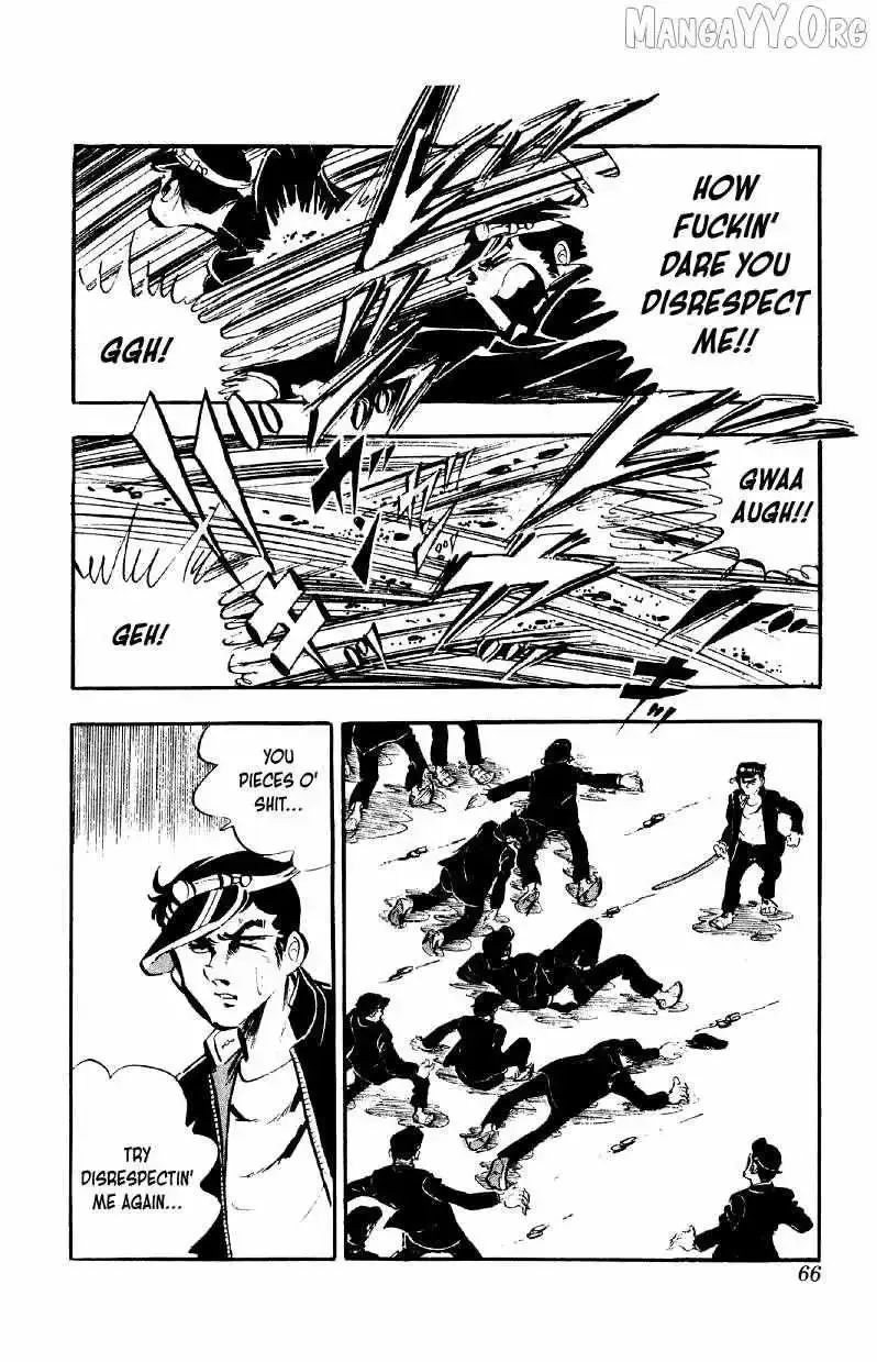 Otoko Ippiki Gaki Daisho Chapter 75 page 12