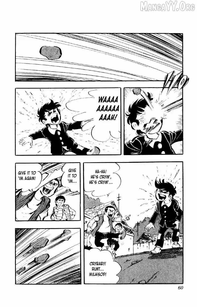 Otoko Ippiki Gaki Daisho Chapter 75 page 6