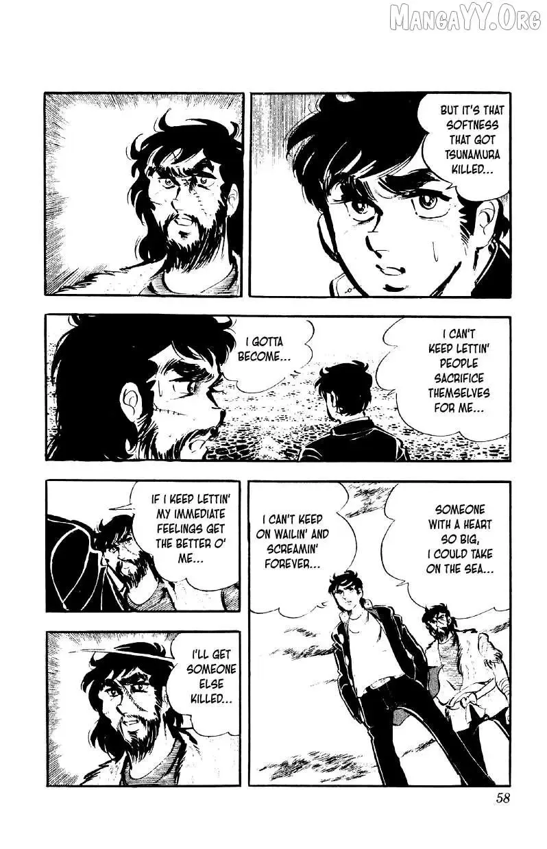 Otoko Ippiki Gaki Daisho Chapter 75 page 4