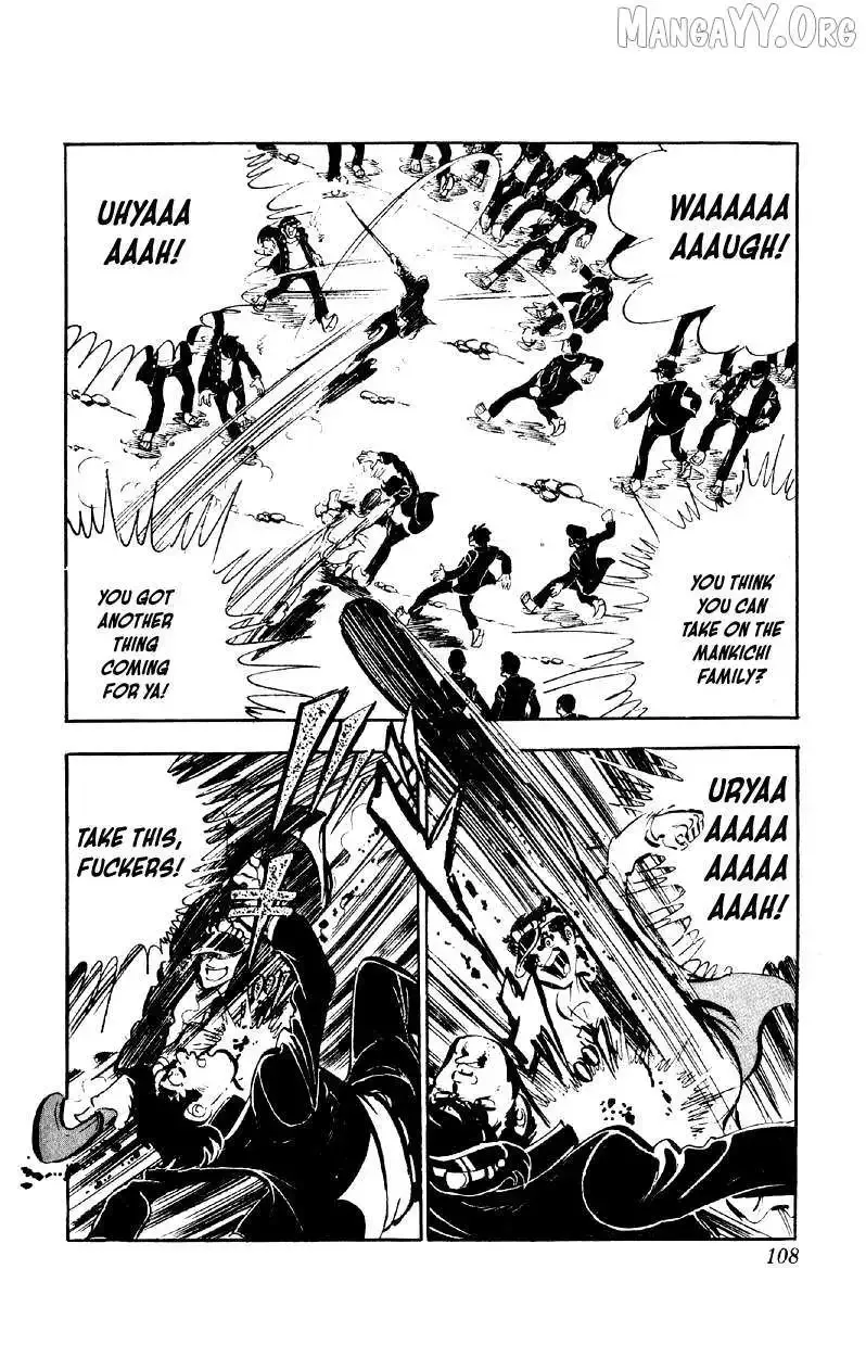 Otoko Ippiki Gaki Daisho Chapter 77 page 3