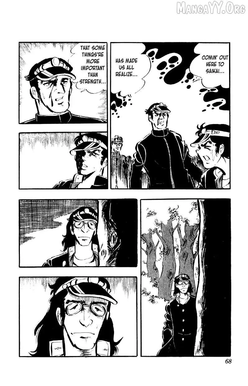 Otoko Ippiki Gaki Daisho Chapter 75 page 14