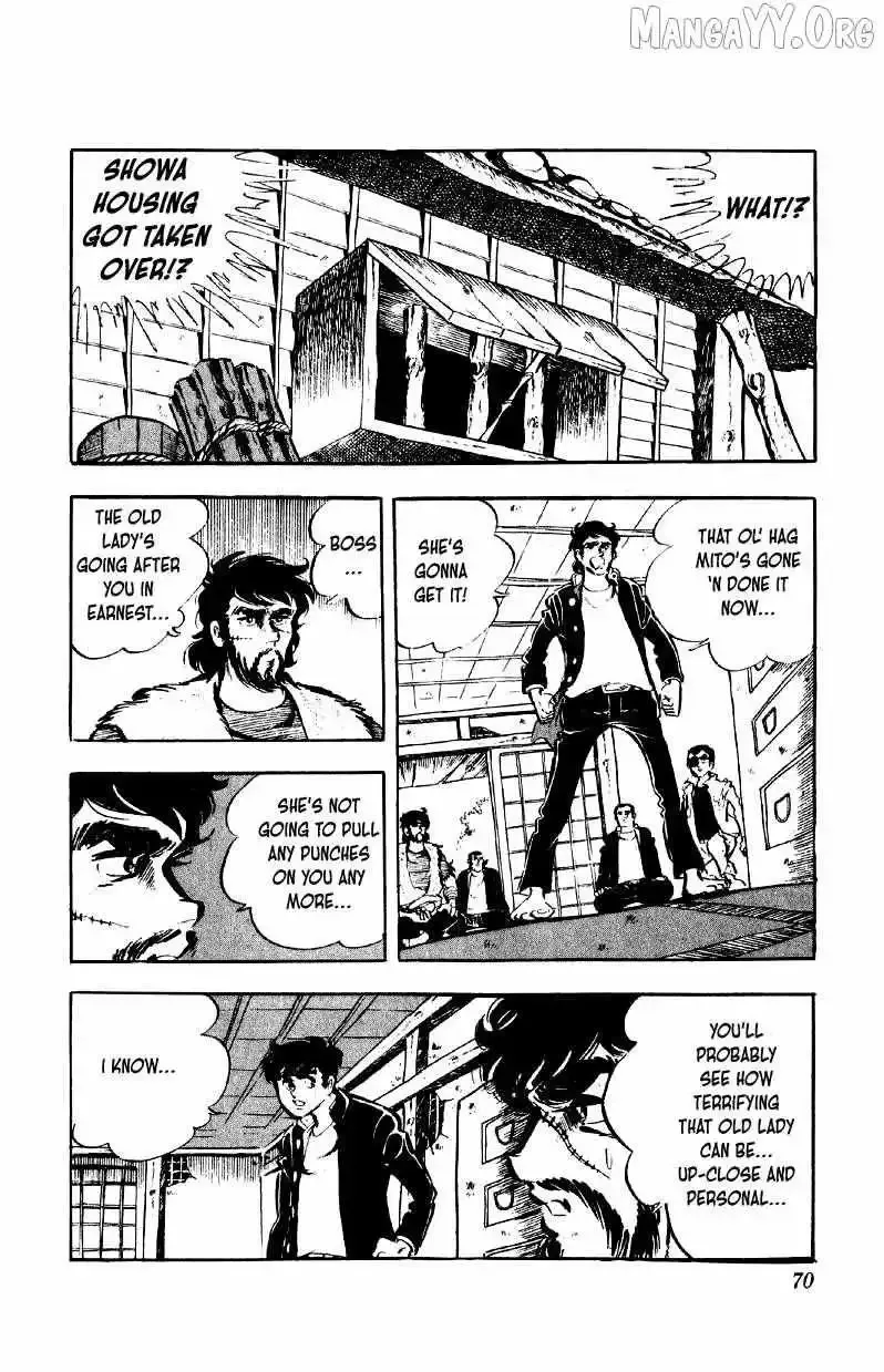 Otoko Ippiki Gaki Daisho Chapter 75 page 16
