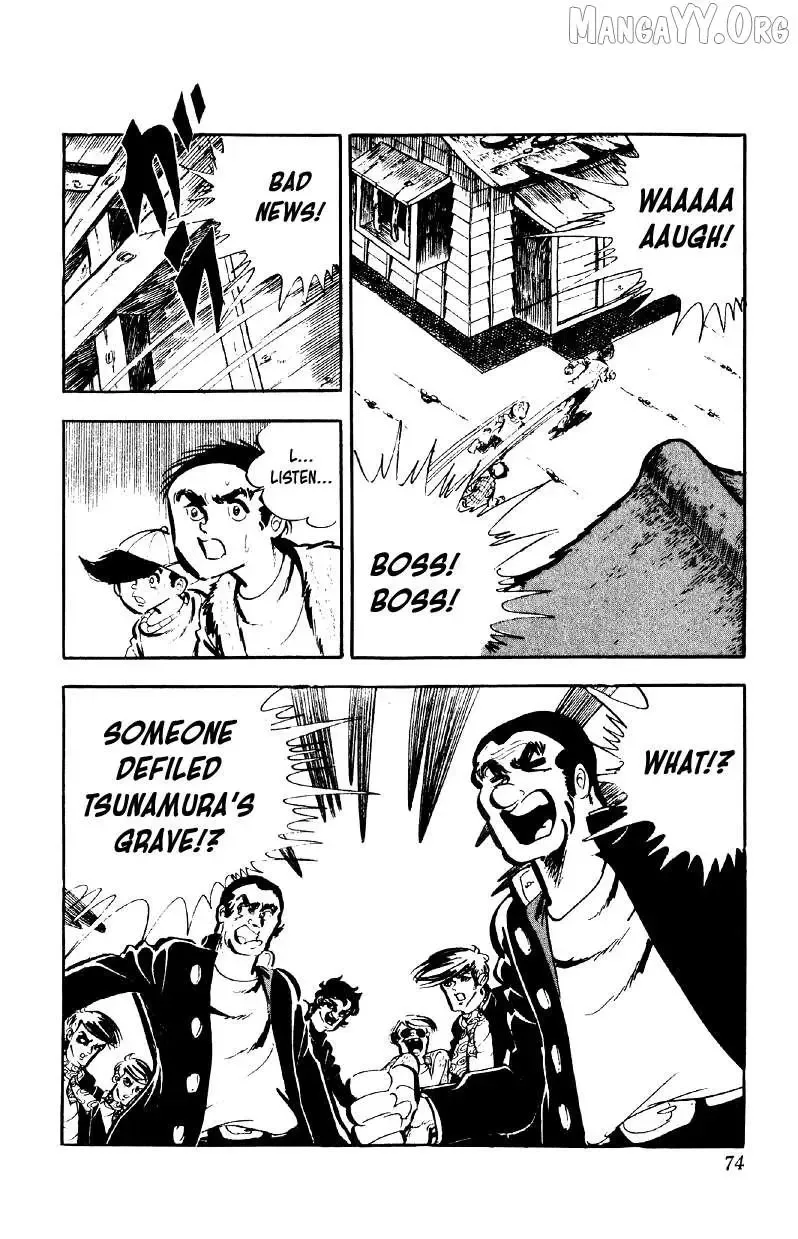 Otoko Ippiki Gaki Daisho Chapter 75 page 20