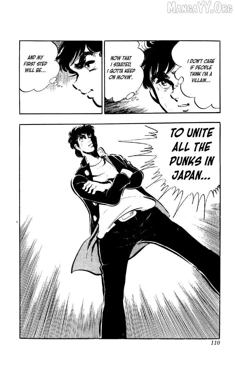 Otoko Ippiki Gaki Daisho Chapter 77 page 5