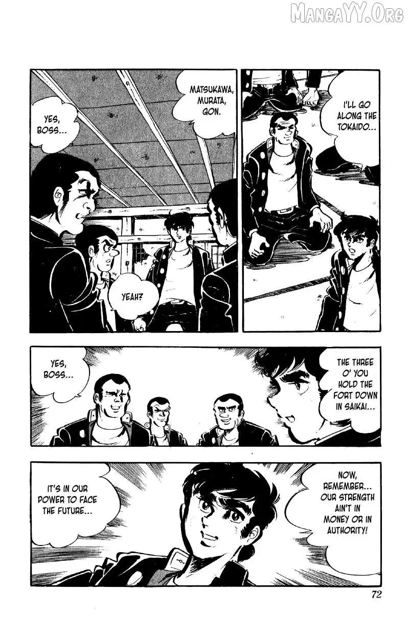 Otoko Ippiki Gaki Daisho Chapter 75 page 18