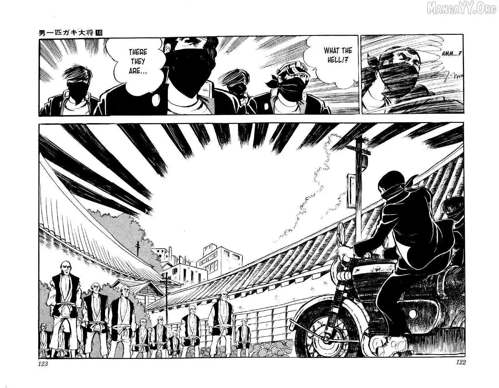 Otoko Ippiki Gaki Daisho Chapter 77 page 17