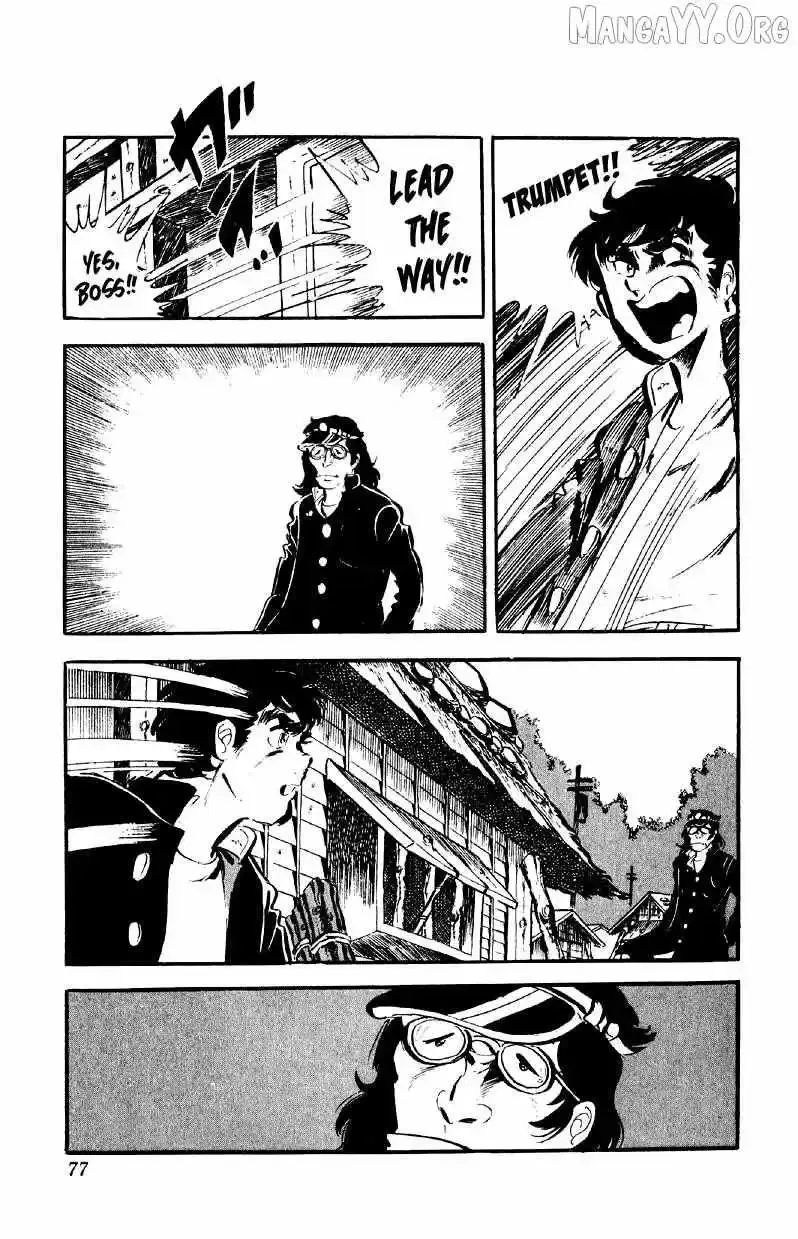 Otoko Ippiki Gaki Daisho Chapter 75 page 23