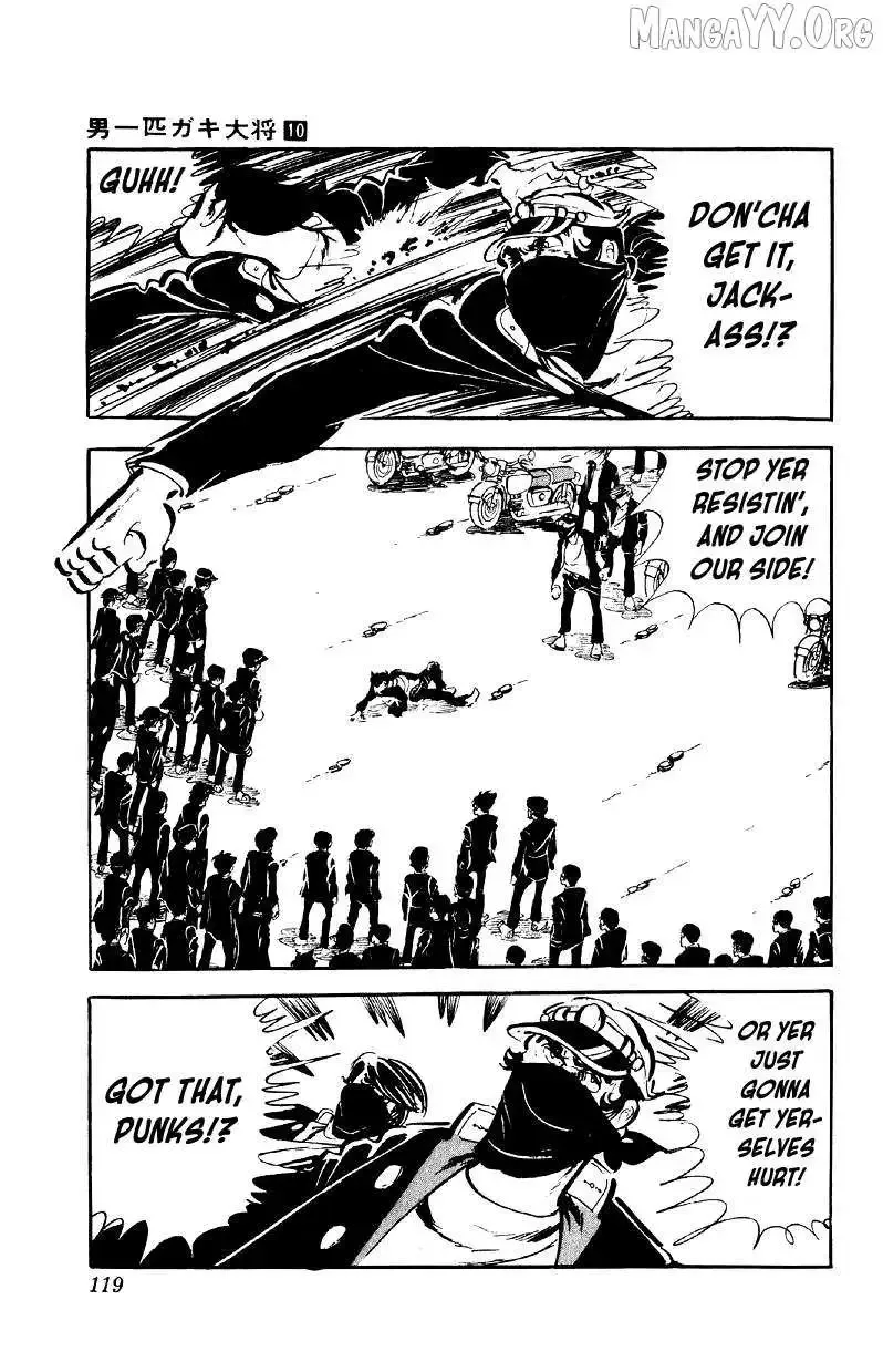 Otoko Ippiki Gaki Daisho Chapter 77 page 14