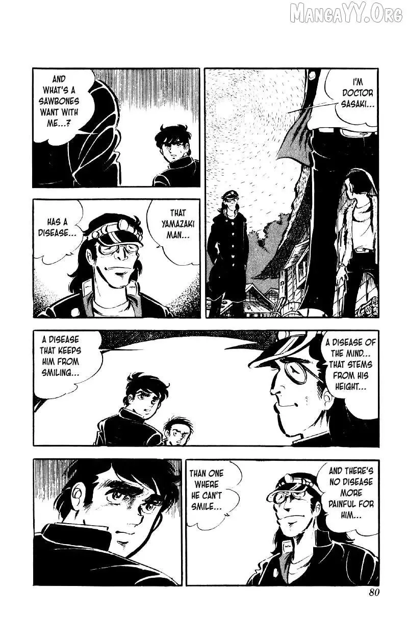 Otoko Ippiki Gaki Daisho Chapter 76 page 4