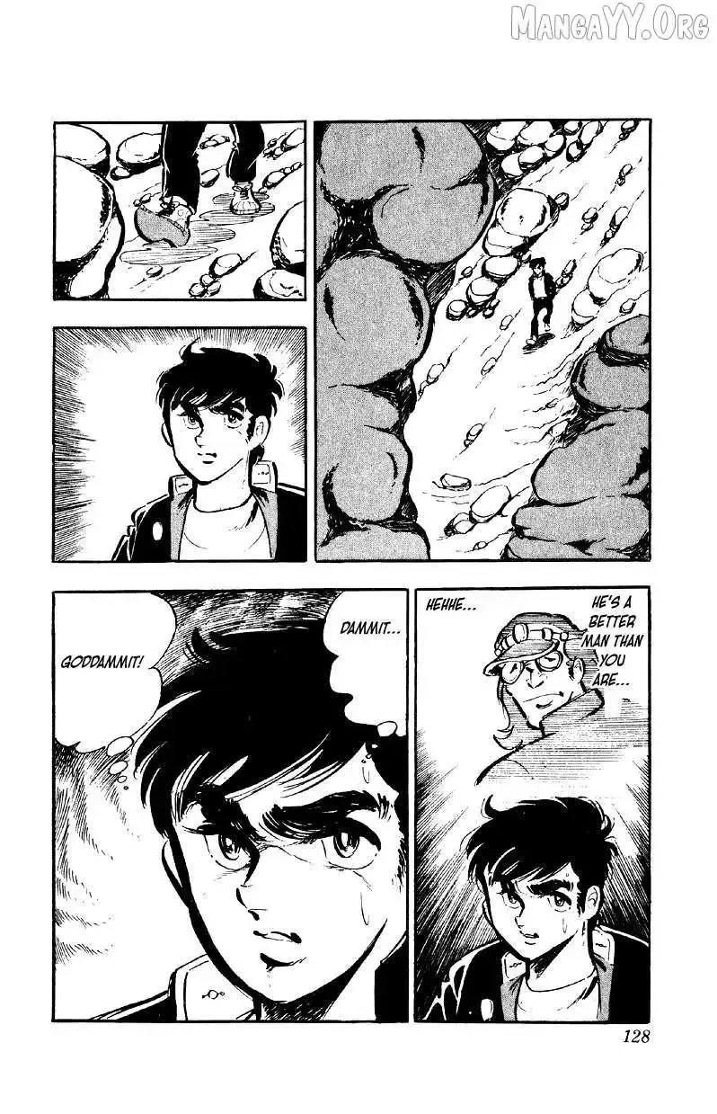 Otoko Ippiki Gaki Daisho Chapter 77 page 22