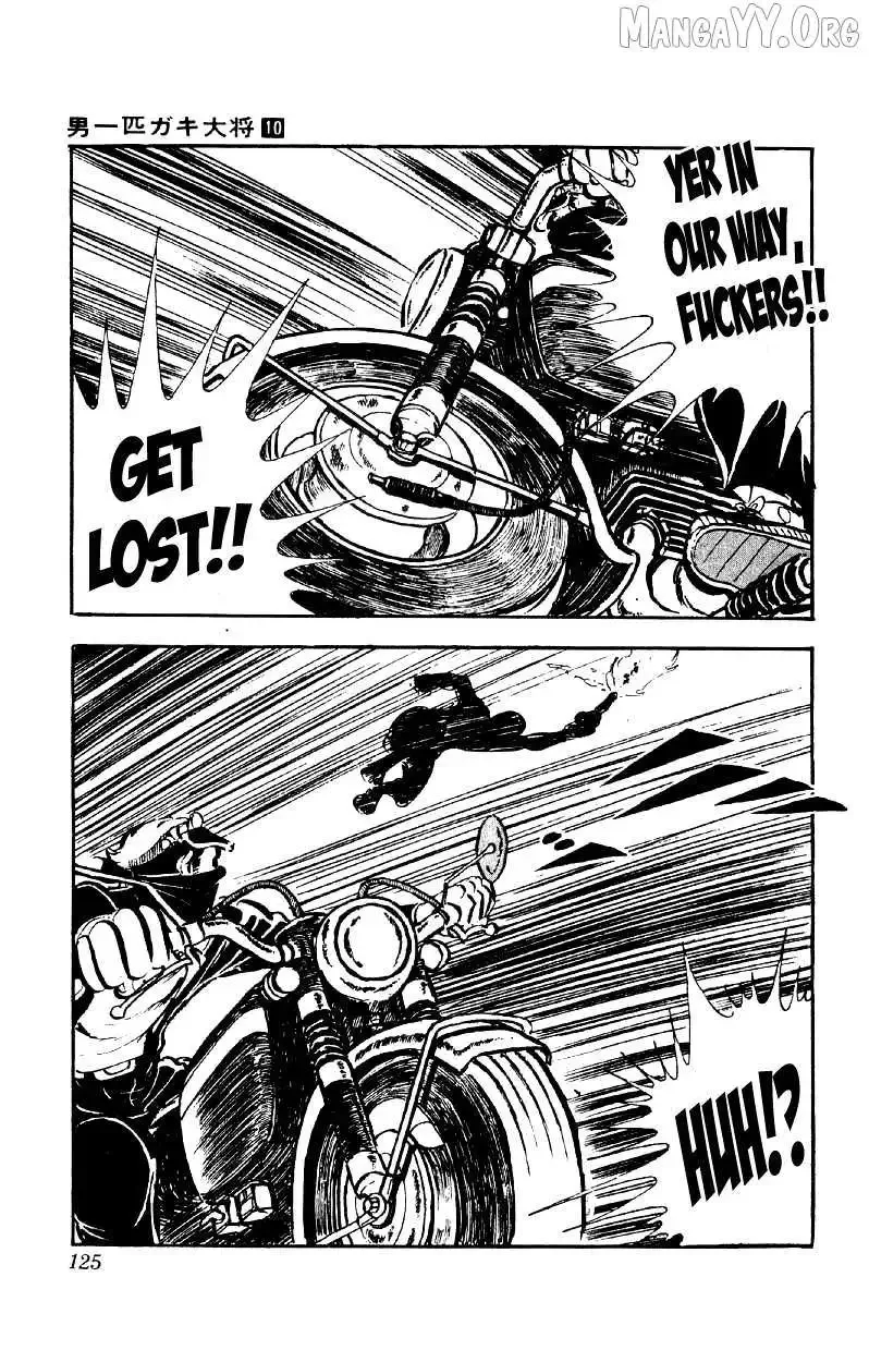 Otoko Ippiki Gaki Daisho Chapter 77 page 19