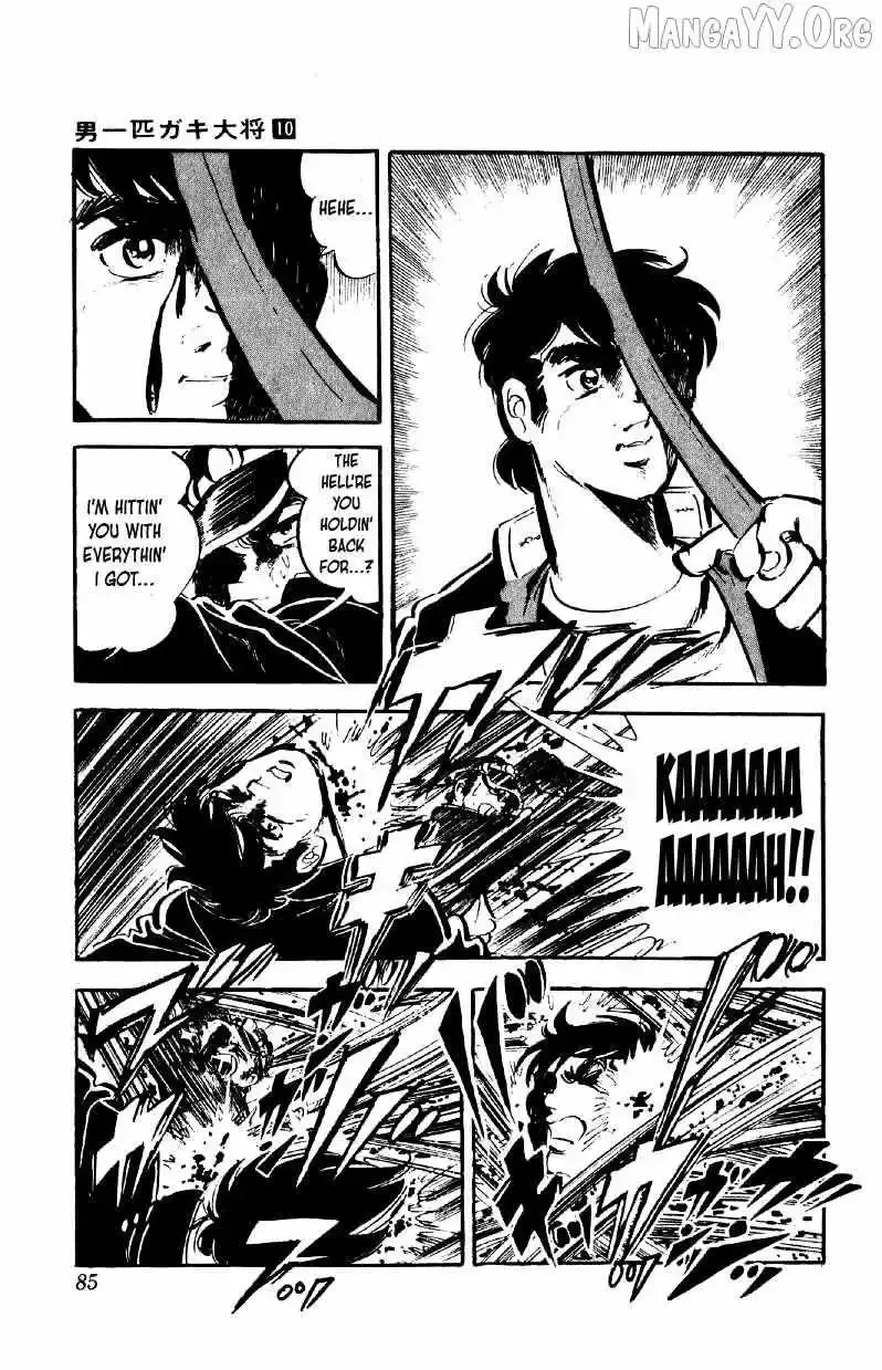 Otoko Ippiki Gaki Daisho Chapter 76 page 9