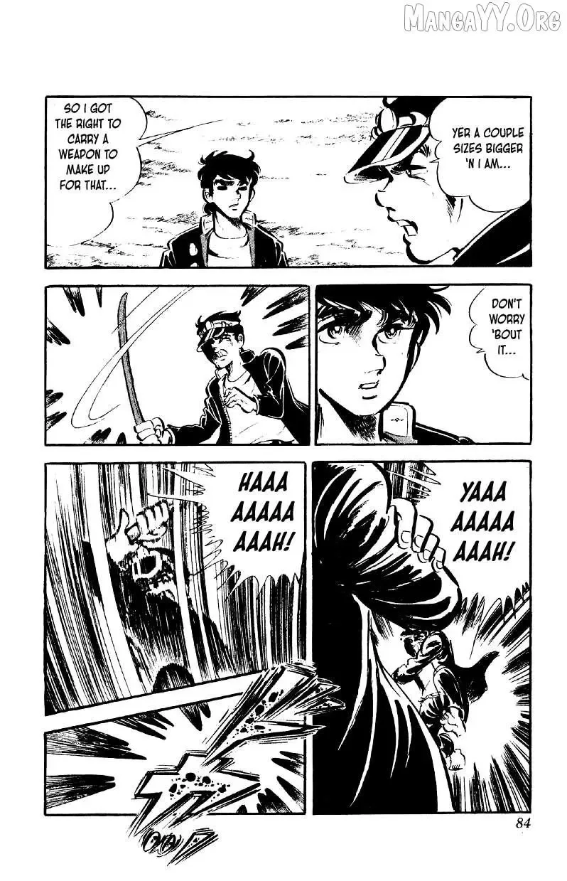 Otoko Ippiki Gaki Daisho Chapter 76 page 8
