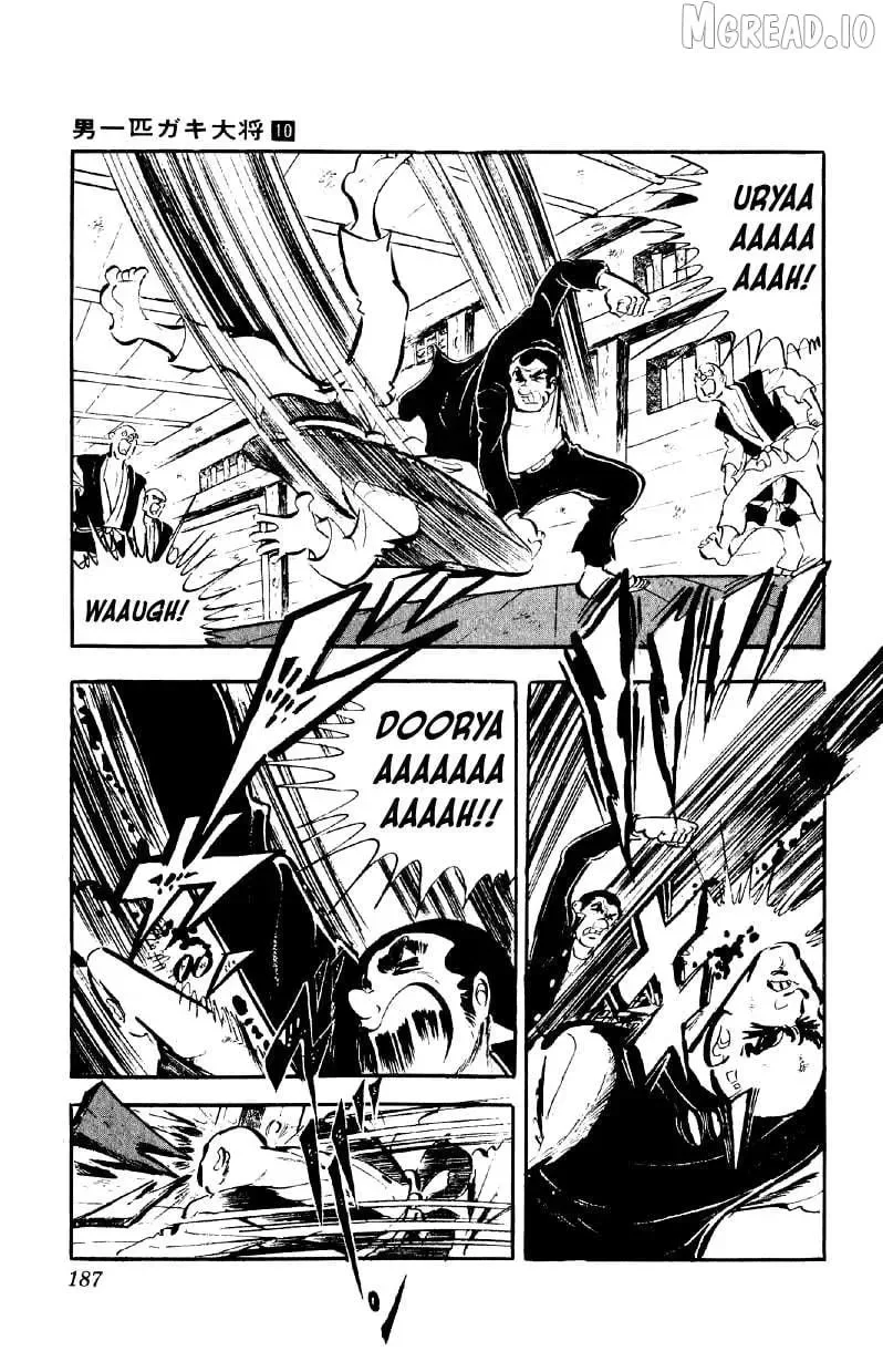Otoko Ippiki Gaki Daisho Chapter 80 page 5