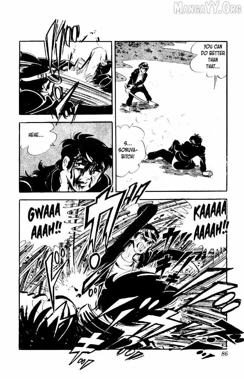 Otoko Ippiki Gaki Daisho Chapter 76 page 10