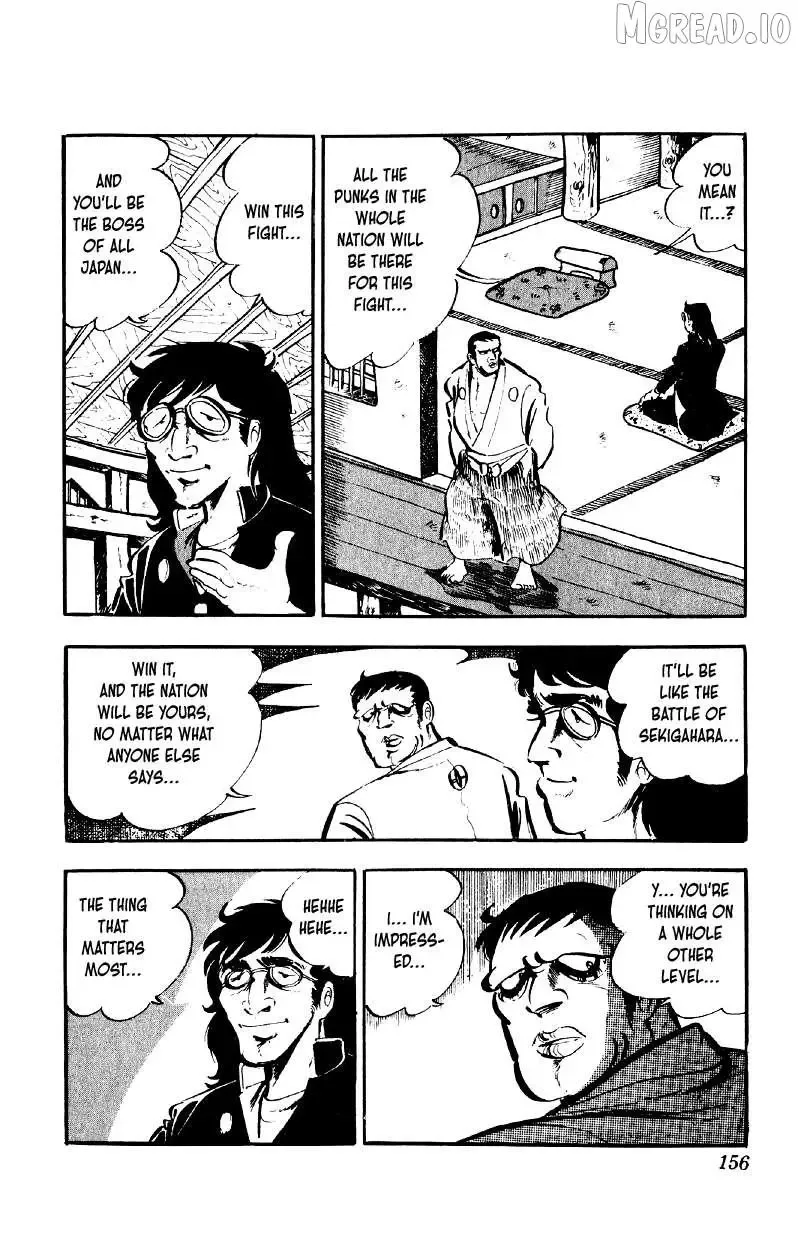 Otoko Ippiki Gaki Daisho Chapter 79 page 3