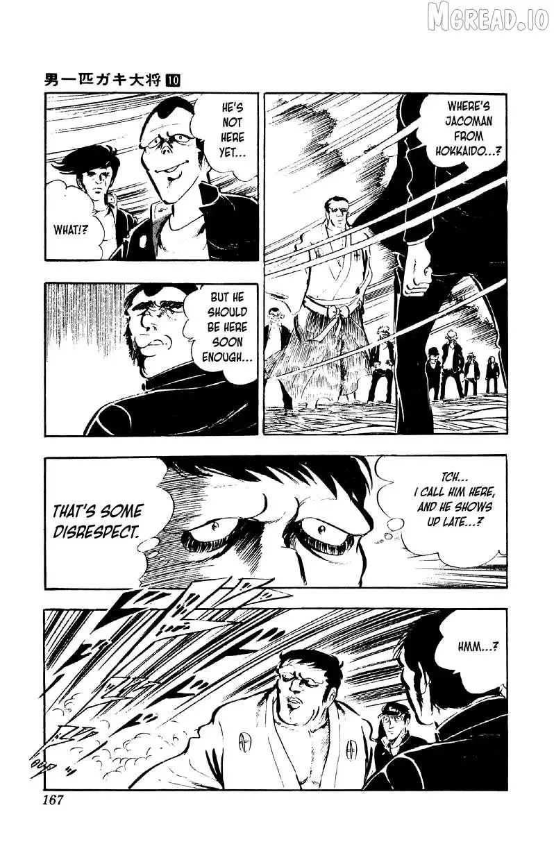 Otoko Ippiki Gaki Daisho Chapter 79 page 13