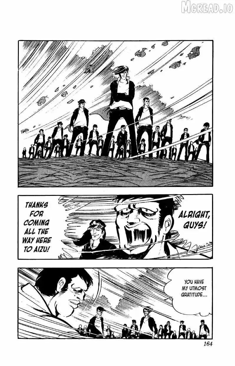 Otoko Ippiki Gaki Daisho Chapter 79 page 10