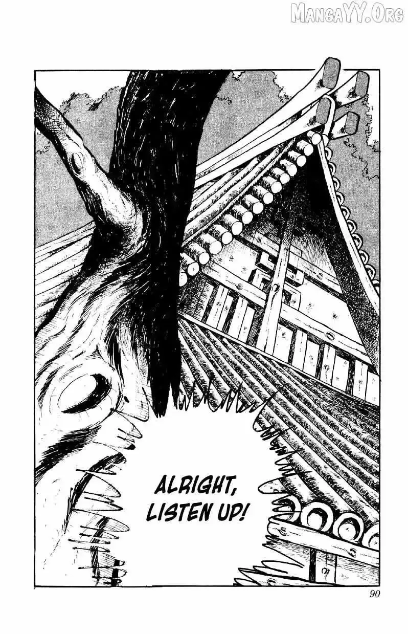 Otoko Ippiki Gaki Daisho Chapter 76 page 14