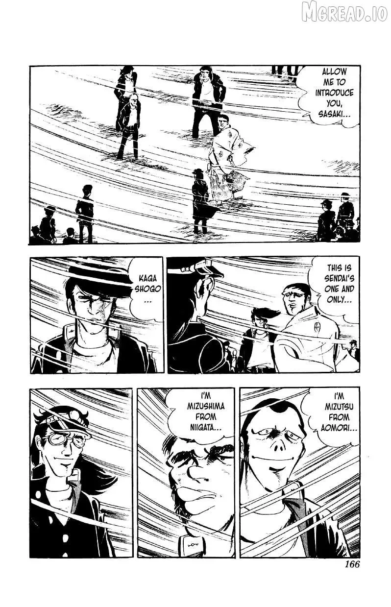 Otoko Ippiki Gaki Daisho Chapter 79 page 12