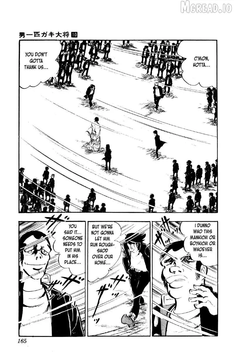 Otoko Ippiki Gaki Daisho Chapter 79 page 11