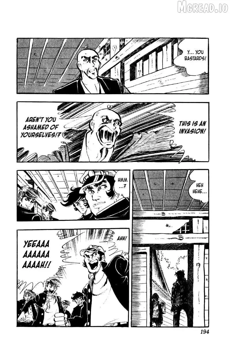 Otoko Ippiki Gaki Daisho Chapter 80 page 12