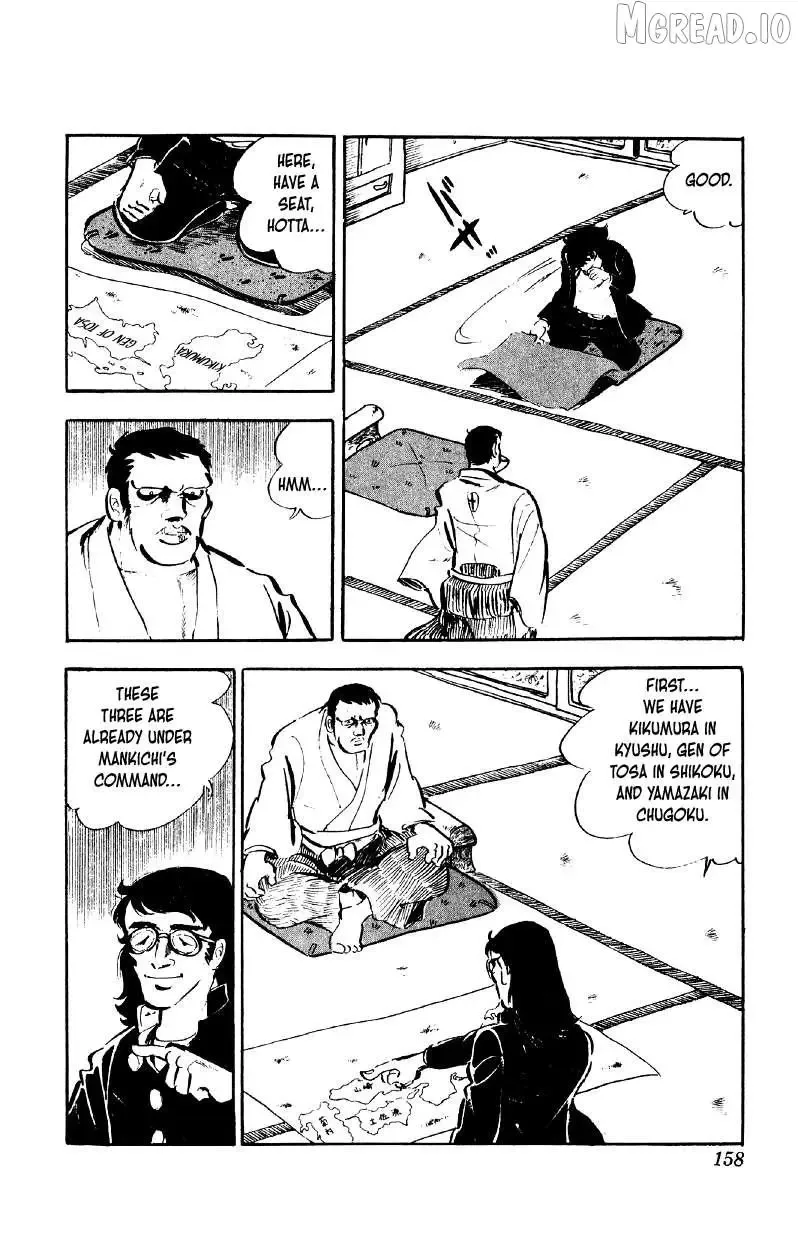 Otoko Ippiki Gaki Daisho Chapter 79 page 5