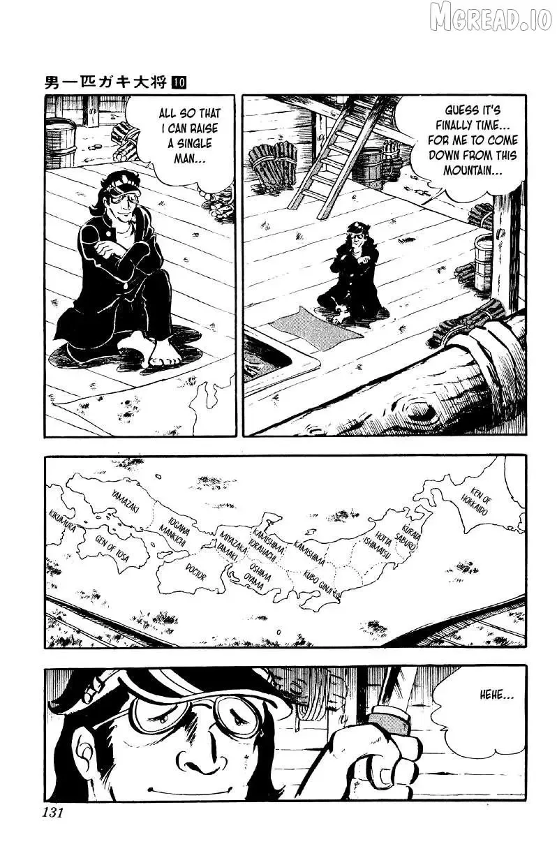 Otoko Ippiki Gaki Daisho Chapter 78 page 2