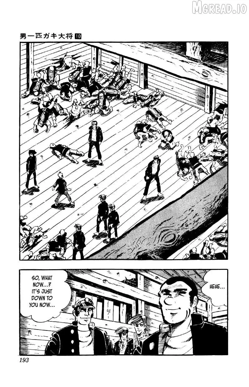 Otoko Ippiki Gaki Daisho Chapter 80 page 11