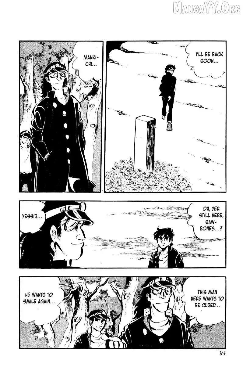 Otoko Ippiki Gaki Daisho Chapter 76 page 18