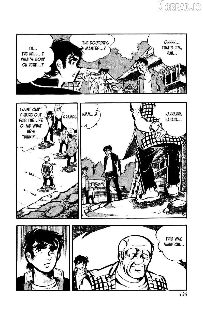 Otoko Ippiki Gaki Daisho Chapter 78 page 7