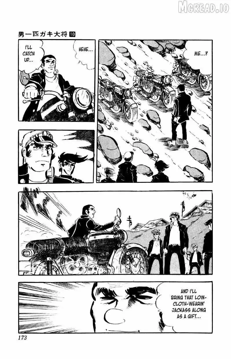 Otoko Ippiki Gaki Daisho Chapter 79 page 18