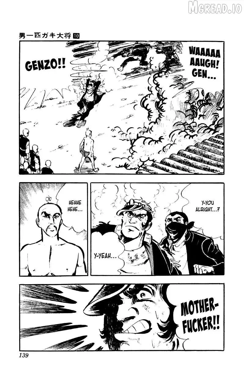 Otoko Ippiki Gaki Daisho Chapter 78 page 10
