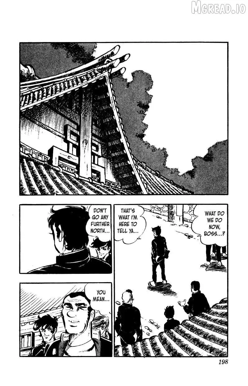Otoko Ippiki Gaki Daisho Chapter 80 page 16
