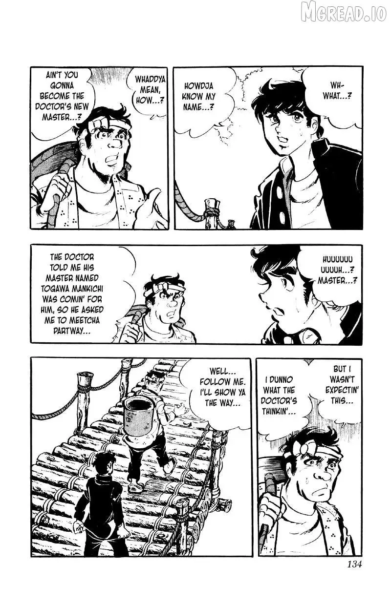 Otoko Ippiki Gaki Daisho Chapter 78 page 5