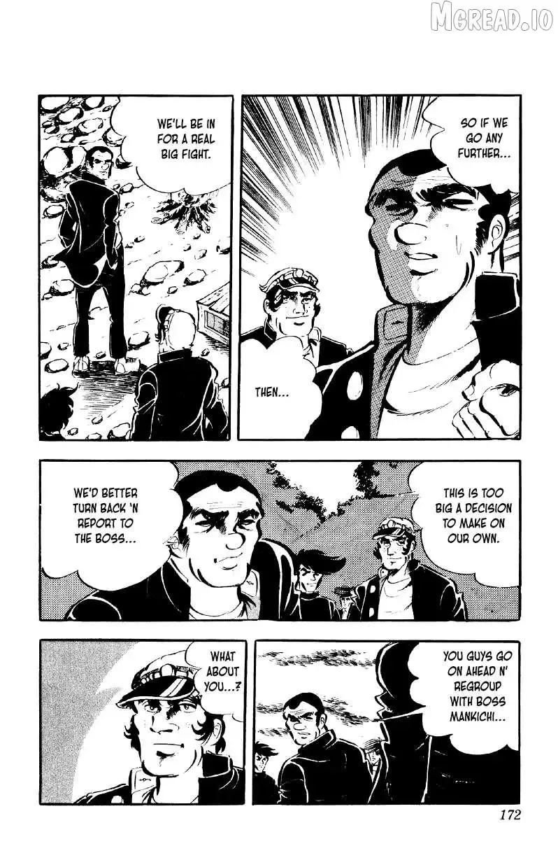 Otoko Ippiki Gaki Daisho Chapter 79 page 17