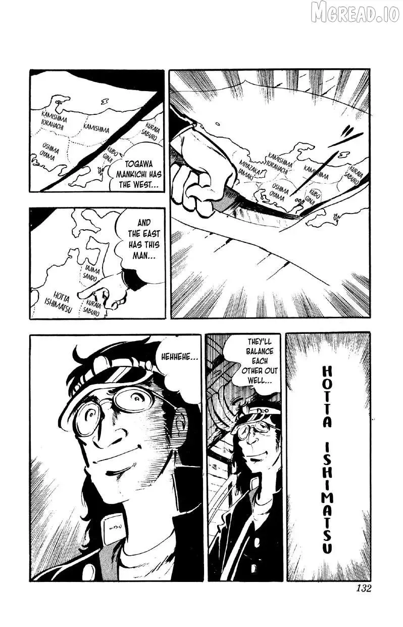 Otoko Ippiki Gaki Daisho Chapter 78 page 3