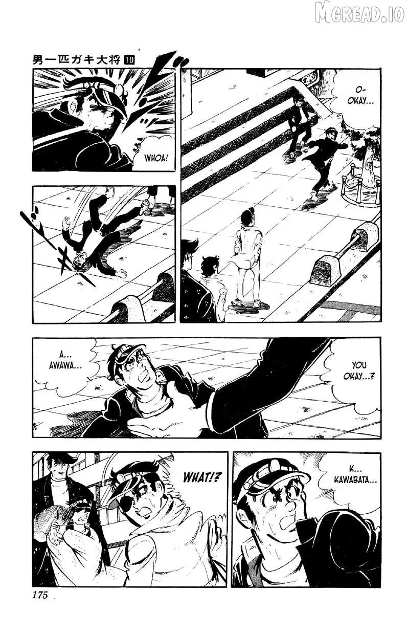 Otoko Ippiki Gaki Daisho Chapter 79 page 20