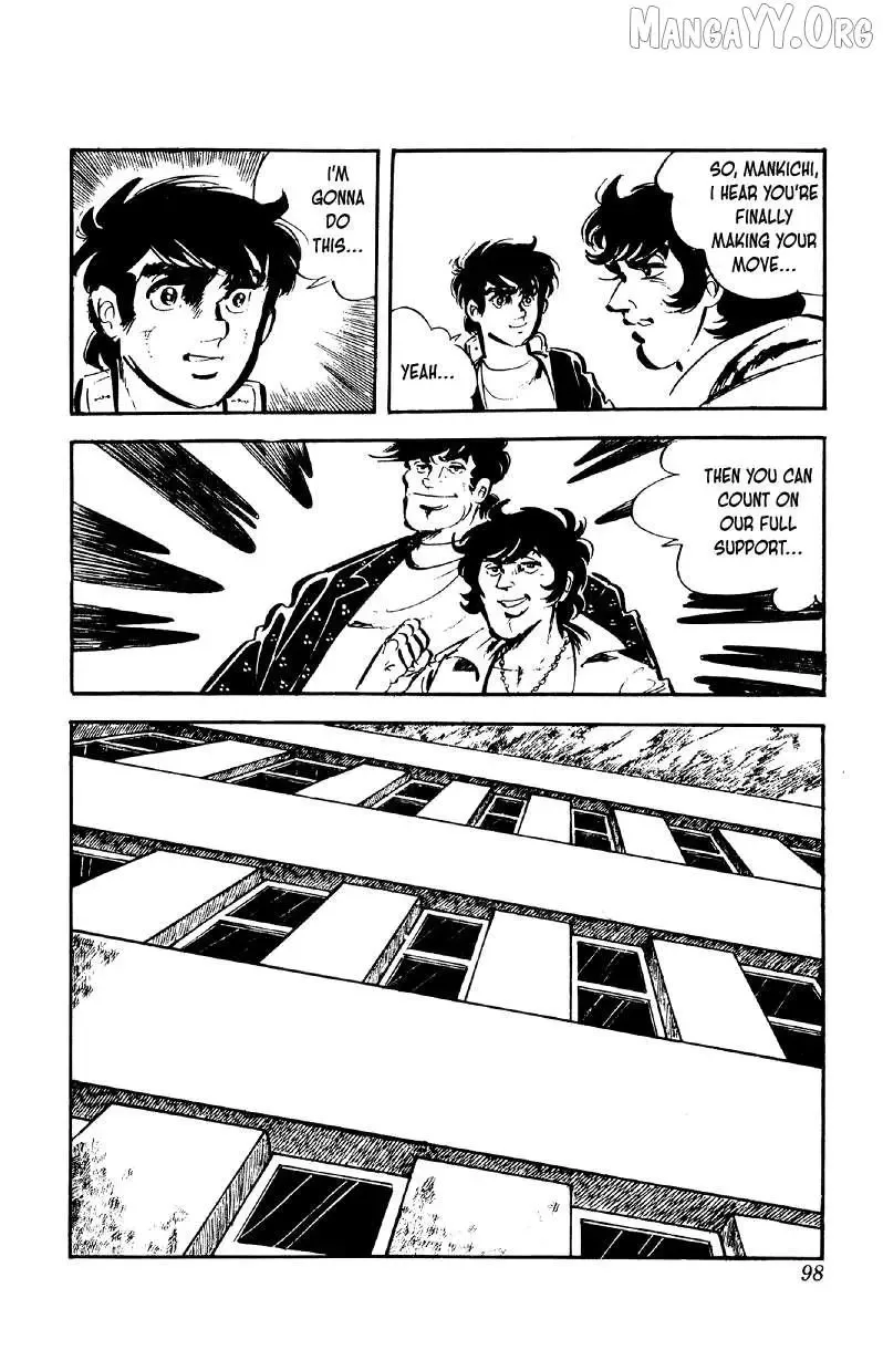 Otoko Ippiki Gaki Daisho Chapter 76 page 22