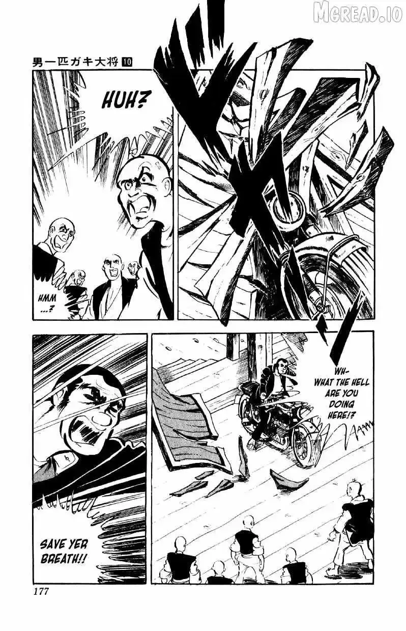 Otoko Ippiki Gaki Daisho Chapter 79 page 22