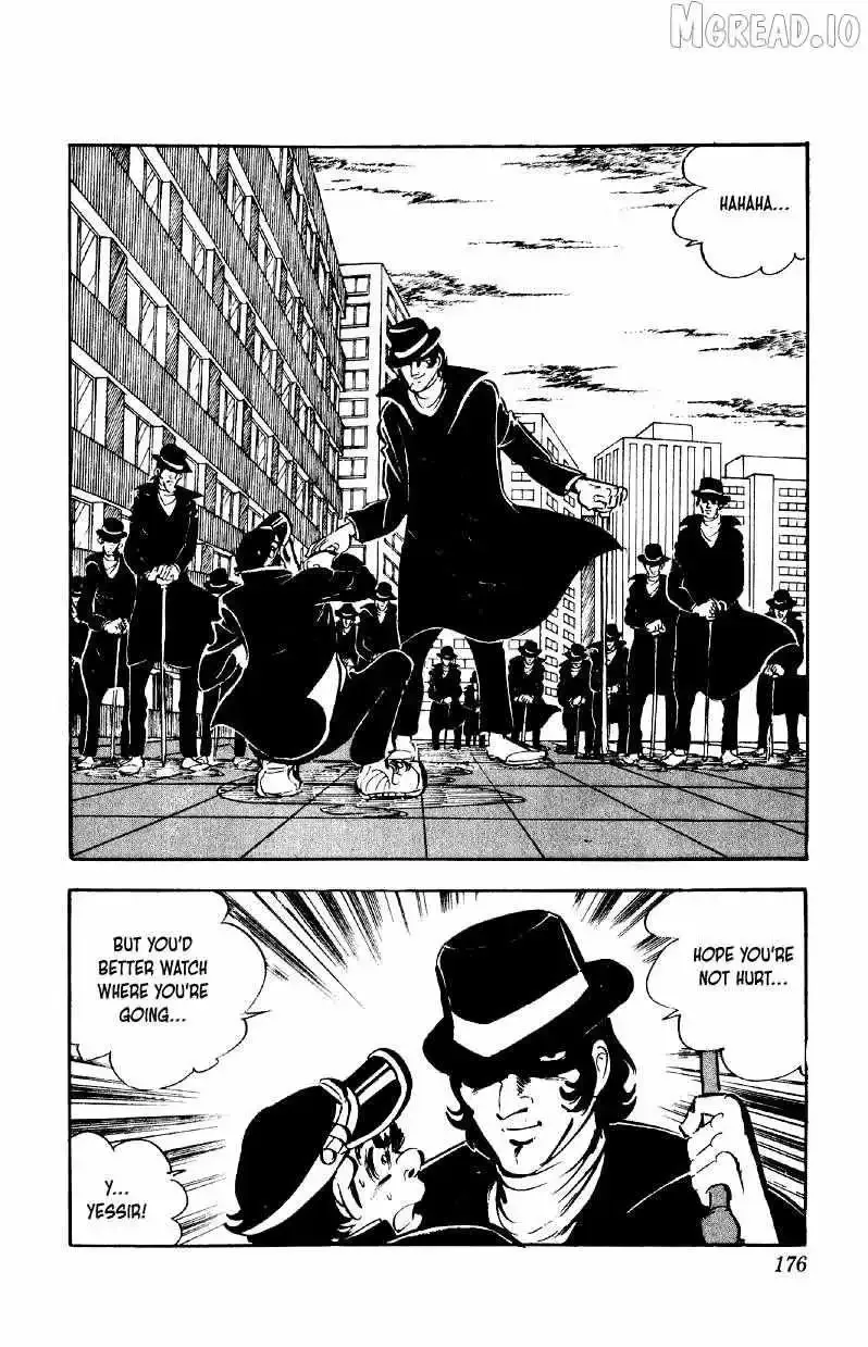 Otoko Ippiki Gaki Daisho Chapter 79 page 21