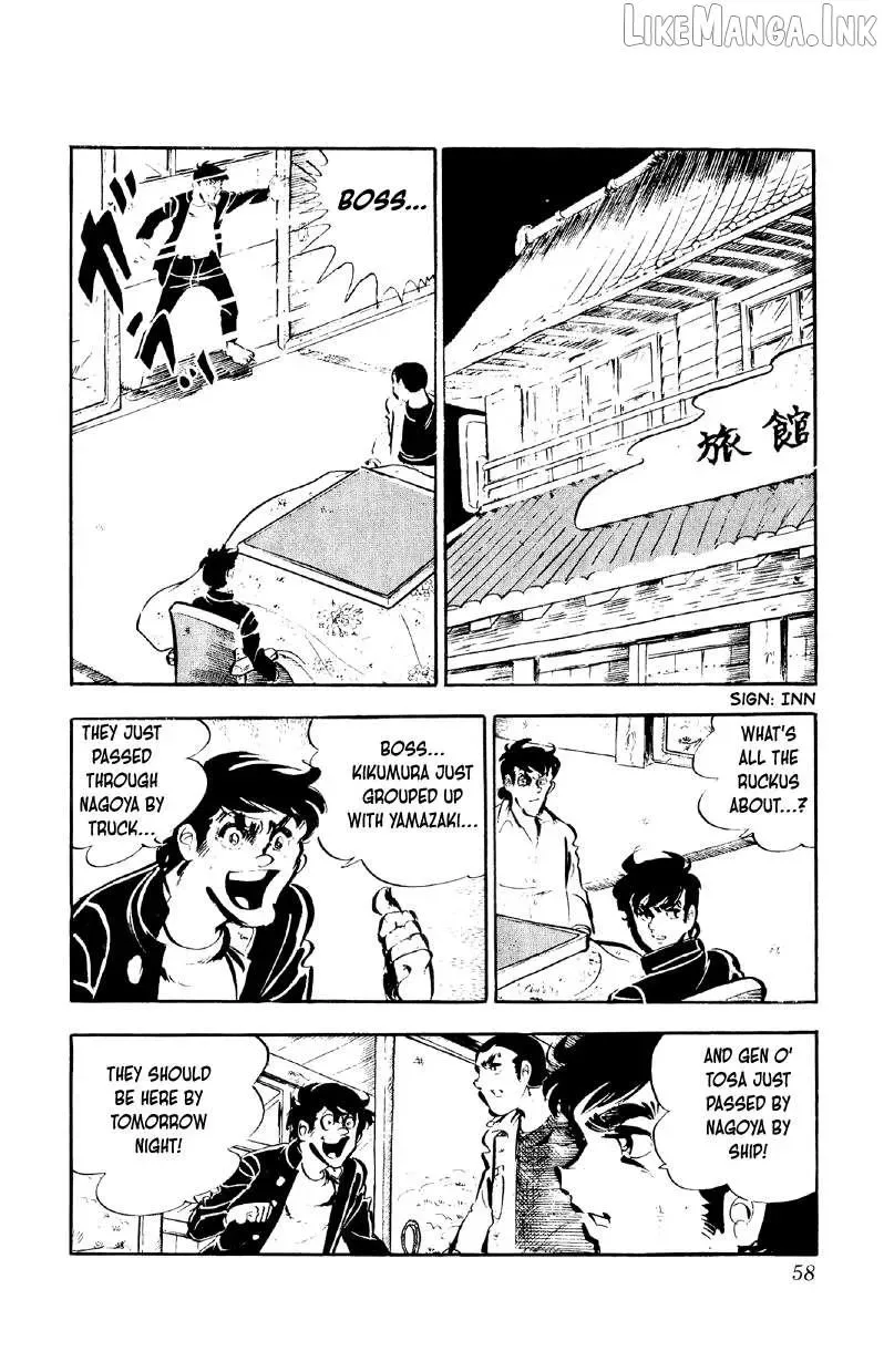 Otoko Ippiki Gaki Daisho Chapter 82 page 4